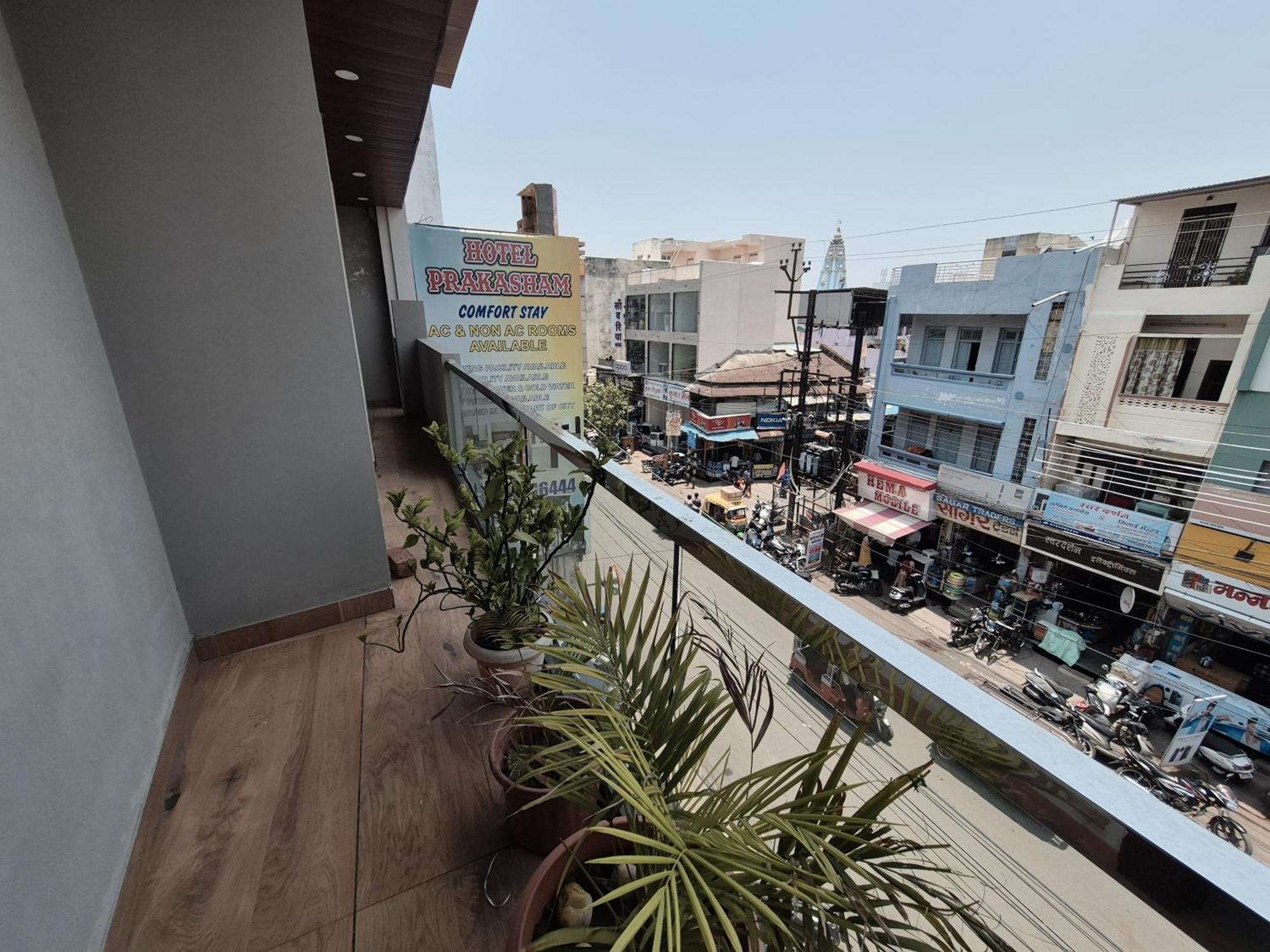 Hotel Prakasham Ujjain Luaran gambar